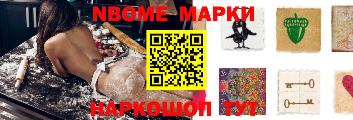 ЛСД экстази ecstasy  Вход с VPN  LSD-25 экстази кислота  Семилуки 